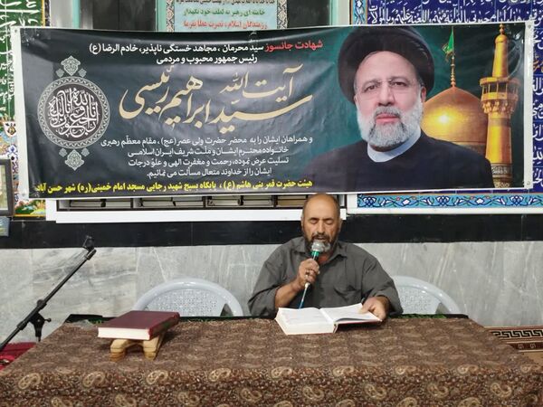 برگزاری مراسم اولین سالگرد شهادت خادم الرضا در شهر حسن آباد