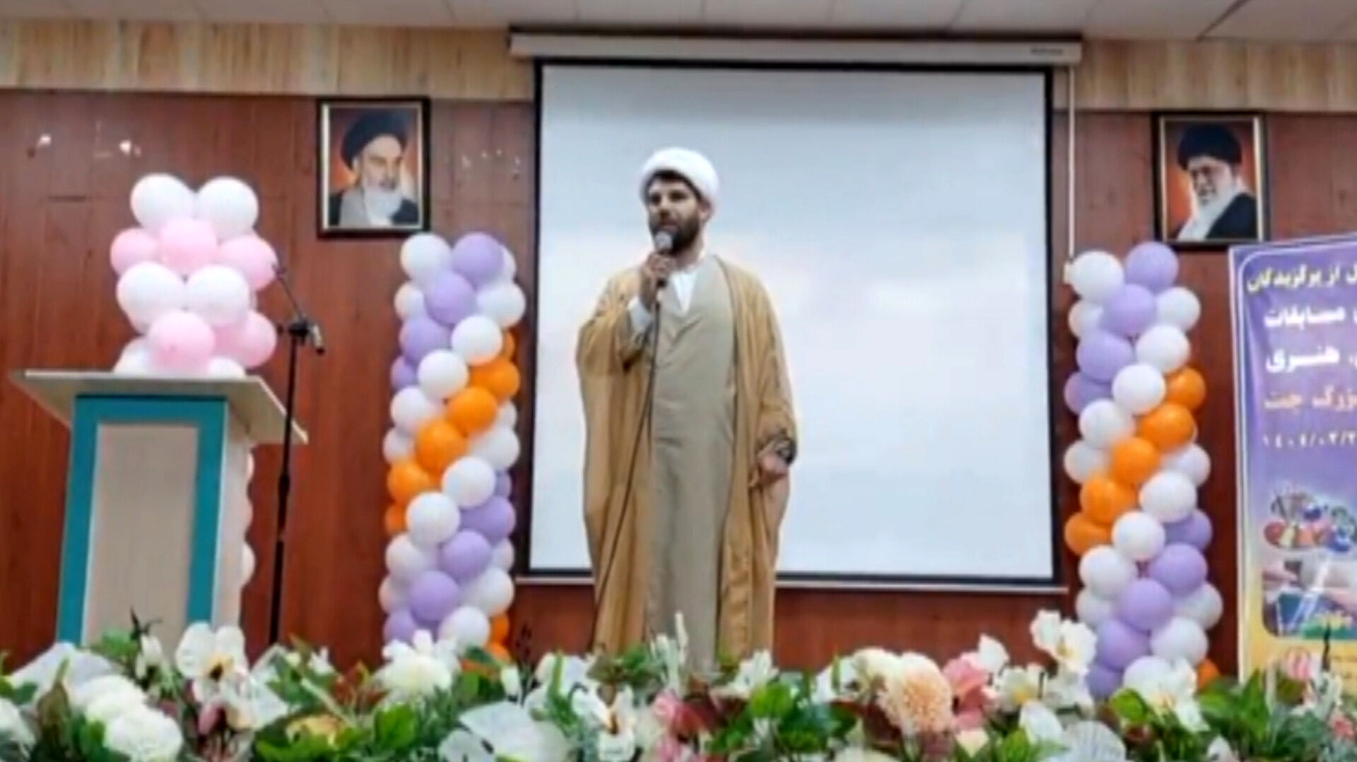 ساخت بازی‌های کامپیوتری یکی از موثرترین ابزارهای اسلام هراسی است