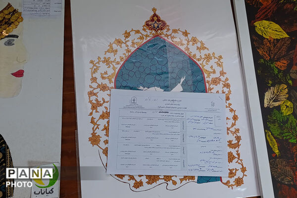 نمایشگاه آثار استانی جشنواره «امید فردا» دربجنورد