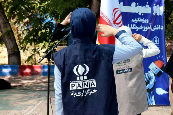 آیین تجلیل از دانش‌آموز خبرنگاران پانا در خراسان رضوی