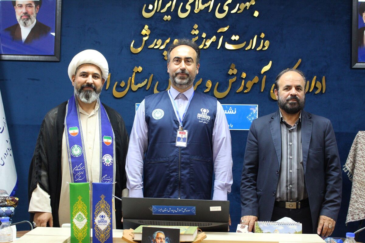 نظام اسلامی به برکت خون شهدا و به رهبری ولایت فقیه پابرجاست
