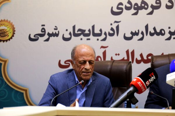 نشست خبری مدیرکل نوسازی، توسعه و تجهیز مدارس آذربایجان شرقی