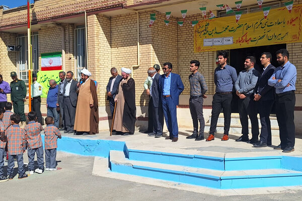 نواختن زنگ مهر در مدارس شهر ایزدخواست