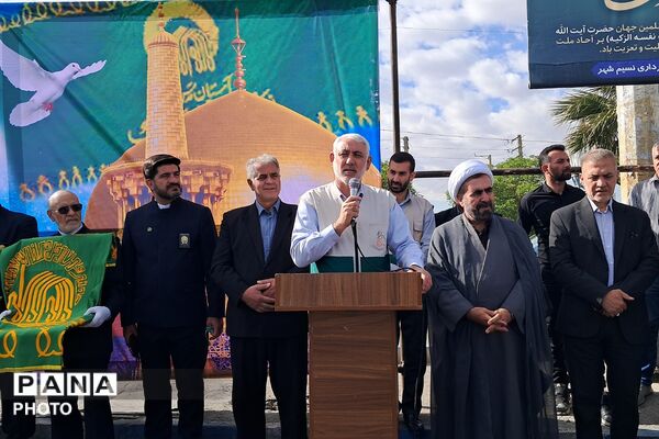  آیین اهتزار پرچم مقدس آستان‌‌قدس‌رضوی در بهارستان‌دو