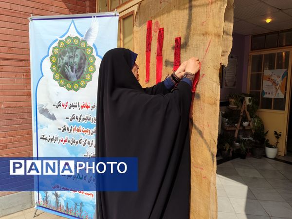 برگزاری یادواره شهدا در هنرستان بصیرت آشخانه