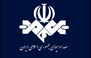 شهادت مظلومانه صدابردار و تهیه‌کننده رادیو نمایش در حمله دشمن صهیونیستی آمریکایی