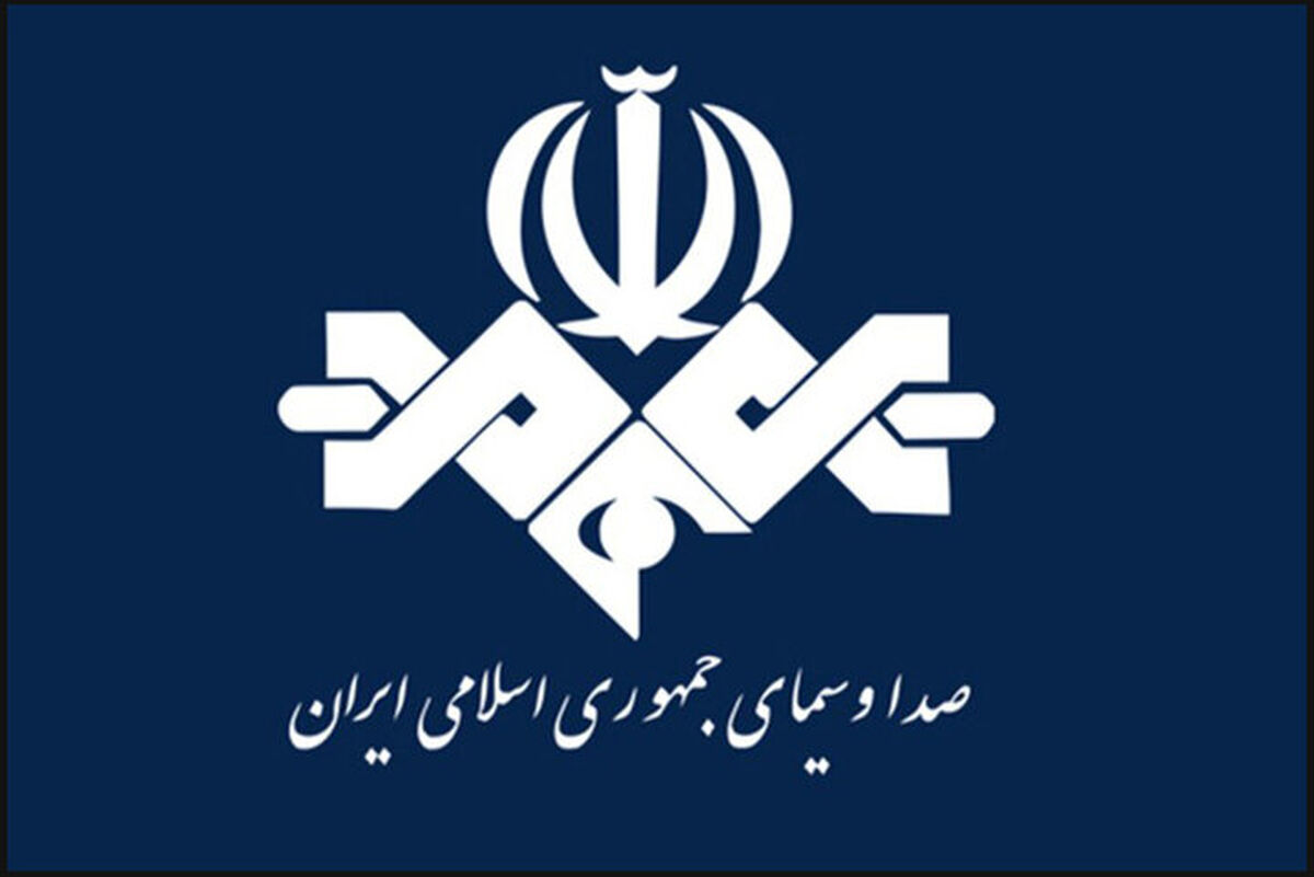 شهادت مظلومانه صدابردار و تهیه‌کننده رادیو نمایش در حمله دشمن صهیونیستی آمریکایی