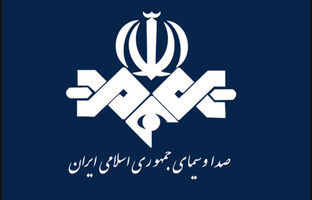 شهادت مظلومانه صدابردار و تهیه‌کننده رادیو نمایش در حمله دشمن صهیونیستی آمریکایی