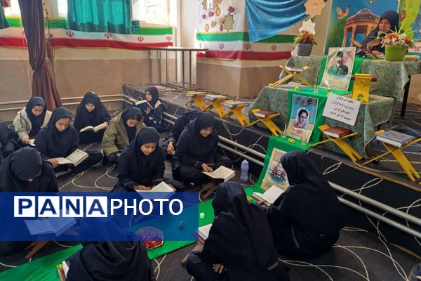 محفل انس با قرآن کریم در دبیرستان حاج بهادر گراشی ناحیه ۳