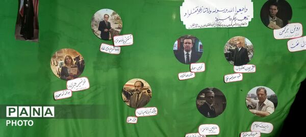 جشن بزرگ دختران در باغ ملی یزد