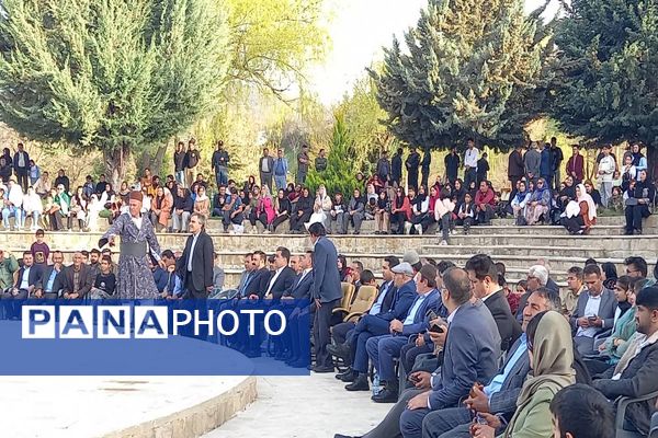 جشن نوروزگاه در پارک ساحلی یاسوج 