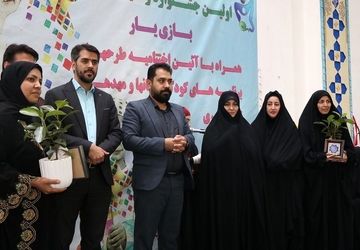 دستیابی به مهارت‌های دست‌ورزی و هماهنگی بین چشم و دست از اهداف برگزاری جشنواره «بازی‌یار» است