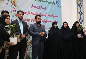 دستیابی به مهارت‌های دست‌ورزی و هماهنگی بین چشم و دست از اهداف برگزاری جشنواره «بازی‌یار» است