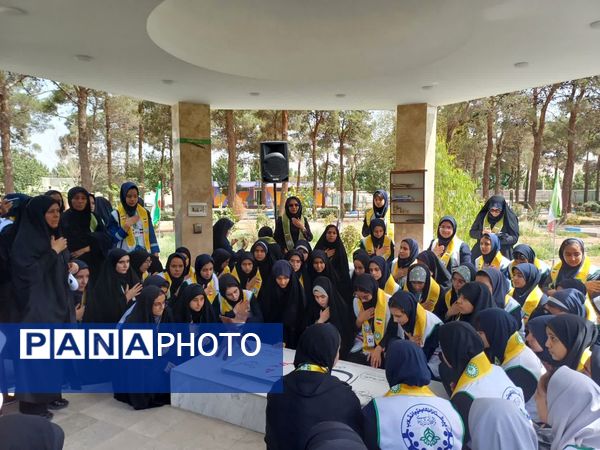 ‌‌روز دوم پیش اردوی ملی پیشتازان سازمان دانش آموزی استان اصفهان