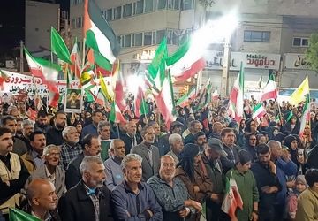 حضور مردم شهید پرور ایلام در خیابان ها