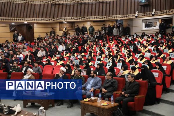 همایش تقدیر از مادران و همسران شهدا در دانشگاه قم