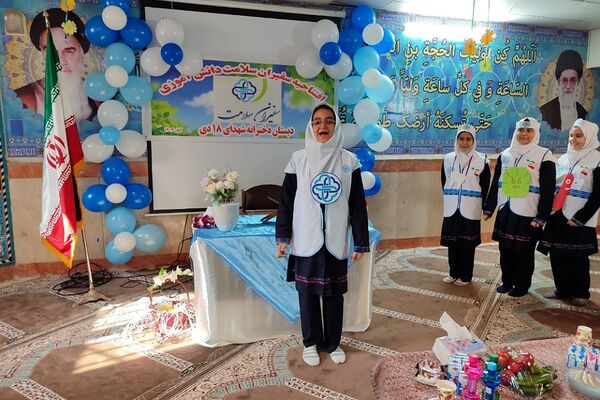 افتتاحیه «سفیران سلامت» در دبستان هجده دی ناحیه 2 شهرری 