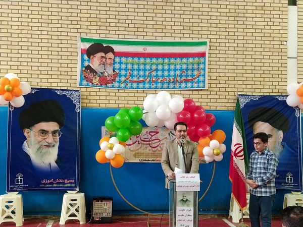 مراسم آیین نواختن زنگ انقلاب در مدارس استان زنجان