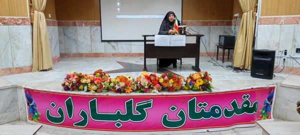 کارگاه نظام مراقبتی آسیب‌های اجتماعی ویژه مدیران در شیروان