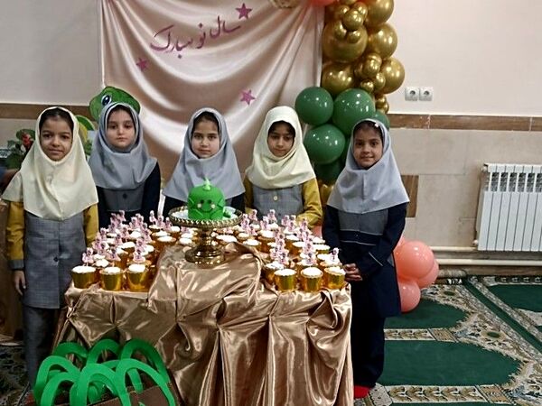 برگزاری جشن نوروز در دبستان کوثر مشهد