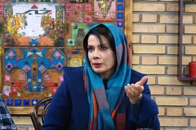  ایران جان ماست 