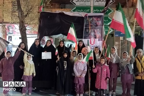 حماسه‌سازان شب در شهر بن 