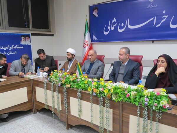 برگزاری جلسه ستاد دهه فجر استان