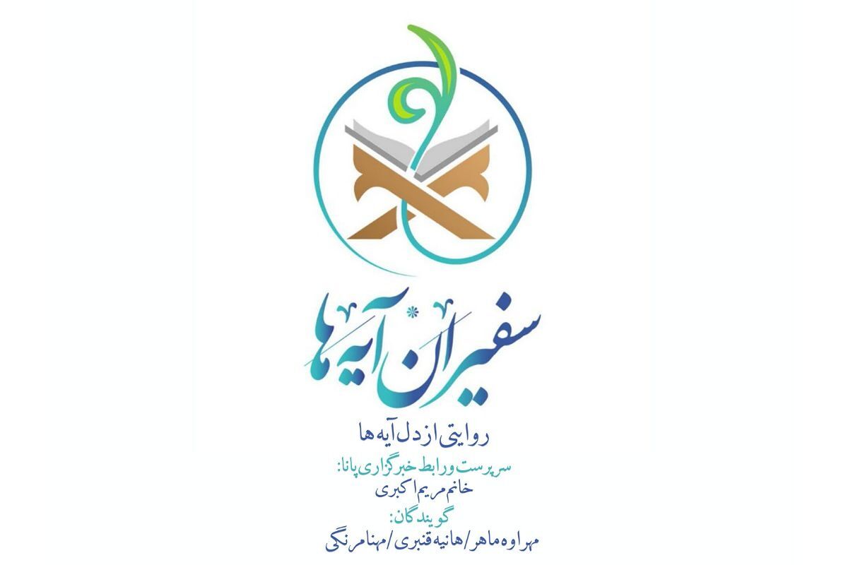 گنج رنج ...