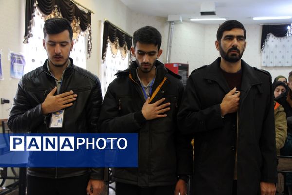  آغاز شورِ خلاقیت در شهرستان بن!