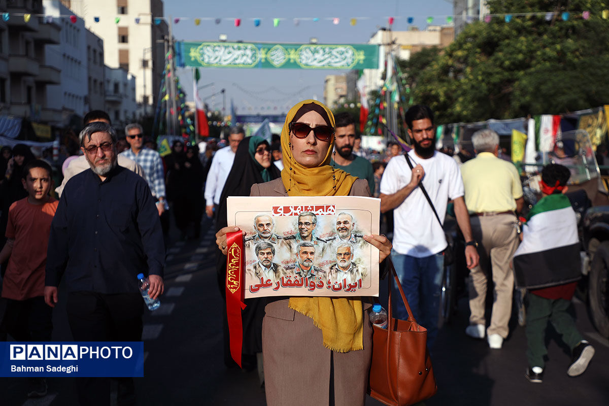 تجمع بزرگ مردمی «ایران؛ ذوالفقار علی» -۲