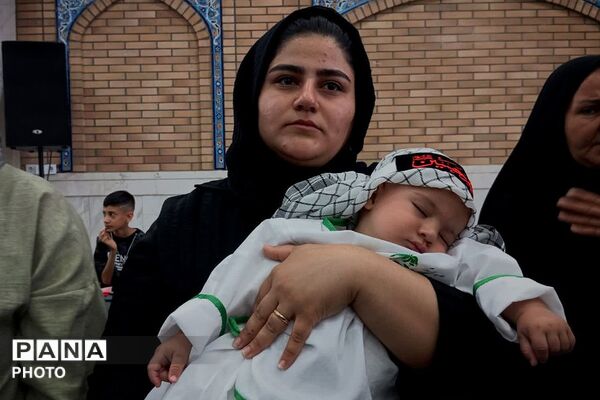 شکوه آیین جهانی شیرخوارگان حسینی در مصلی باقرشهر؛ پخش زنده از رسانه ملی