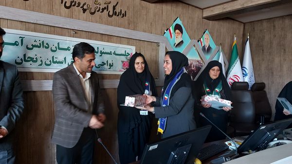 نشست مسئولان سازمان دانش‌آموزی استان زنجان