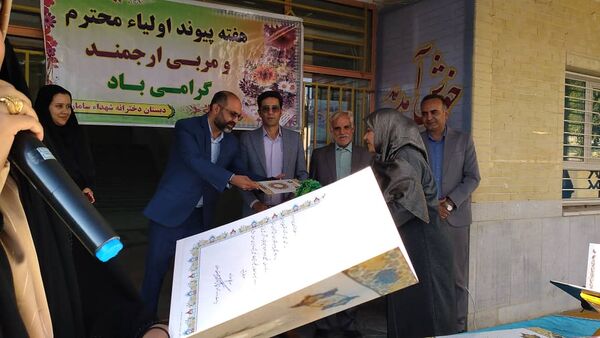 انتخابات انجمن اولیا و مربیان در دبستان دخترانه شهدا سامان 