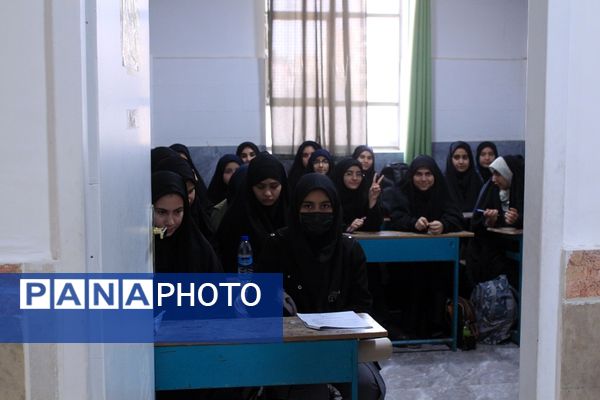  مسابقات قرآن، عترت و نماز متوسطه اول و دوم دختران بهارستان‌دو