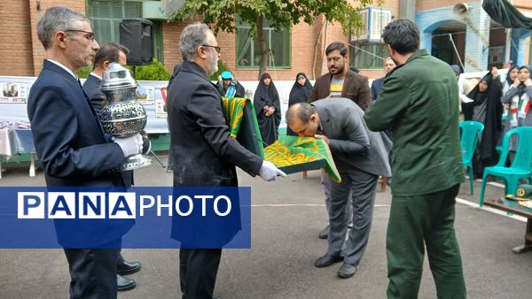 گرامیداشت روز استکبار ستیزی