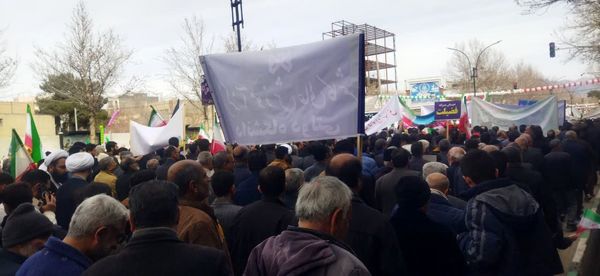  راهپیمایی بیست و دو بهمن در کاشمر