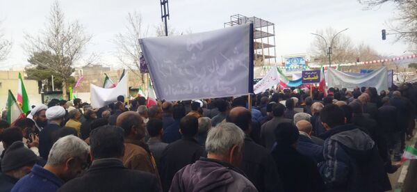  راهپیمایی بیست و دو بهمن در کاشمر