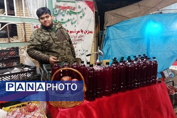 جشنواره انار در شهرقدس با محوریت فرهنگ و مشارکت مردمی
