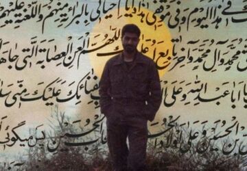 دلتنگیِ ملتی برای سردار