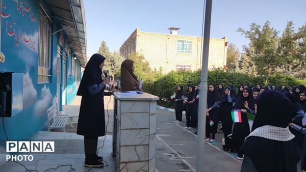 آغاز سال تحصیلی در مدرسه امام حسین (ع) نیشابور 