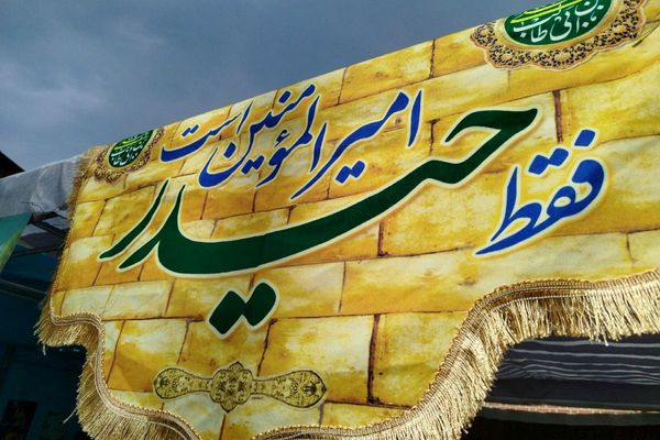 مصلیِ صباشهر، میزبان روایت انقلاب؛ آیین افتتاحیه نمایشگاه «مدرسه انقلاب» شهرستان شهریار