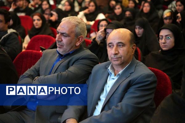 یادواره شهدای جنگ دوازده روزه در دانشگاه آزاد اسلامی تهران شرق