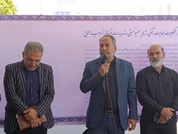 انتشار بیانیه مسئولان فرهنگی ناحیه ۷ مشهد مقدس در محکومیت جنایت جنگی رژیم صهیونیستی