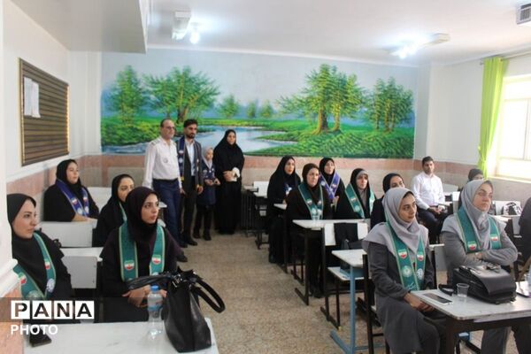  دوره تربیت مربی پیشتاز کاردان و اردو بازی در مدرسه شاهد بهشت شهرستان رباط‌کریم