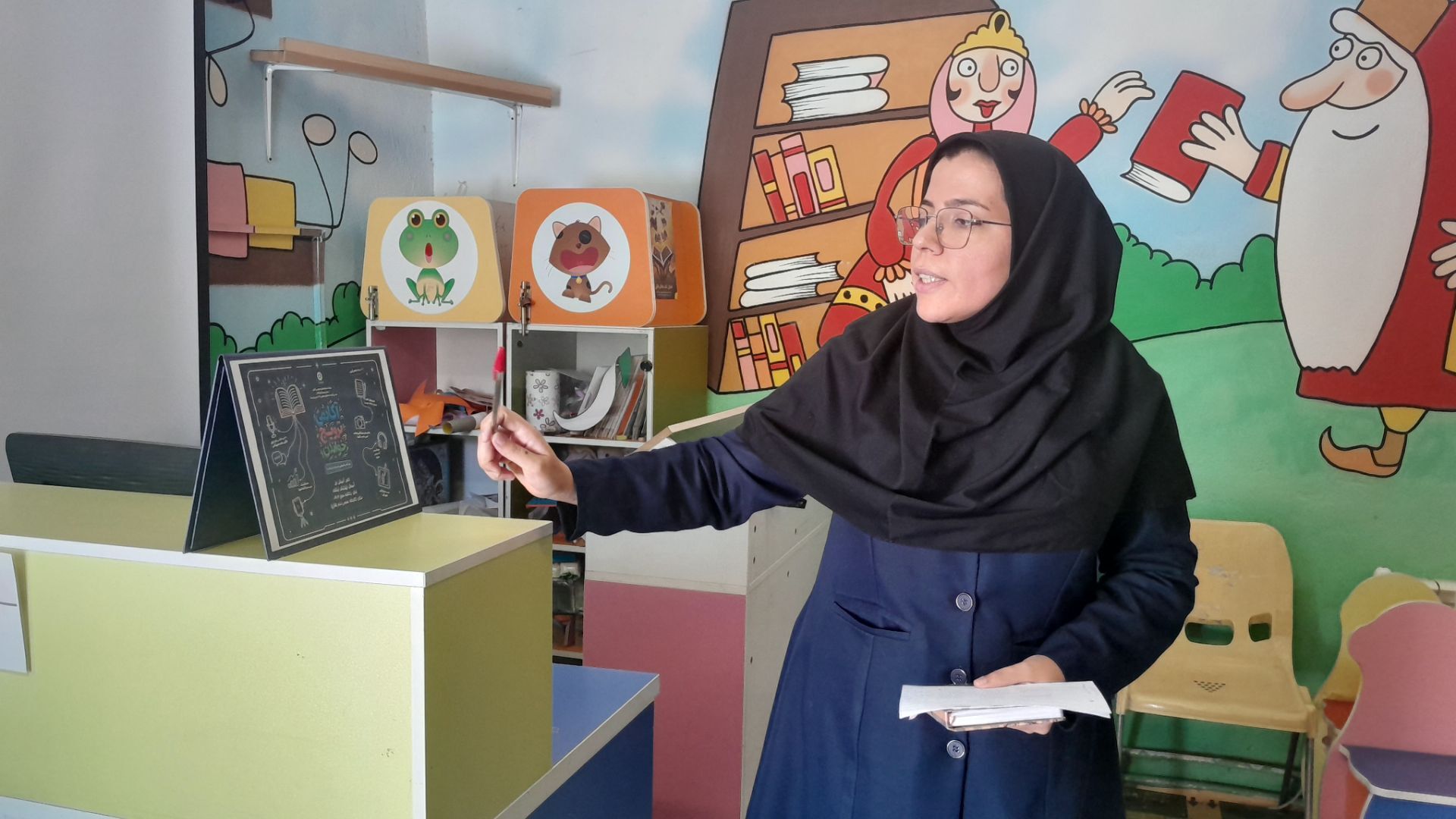 کارگاه آموزشی برنامه «اینشات» در کتابخانه امام باقر(ع)  نظرآباد