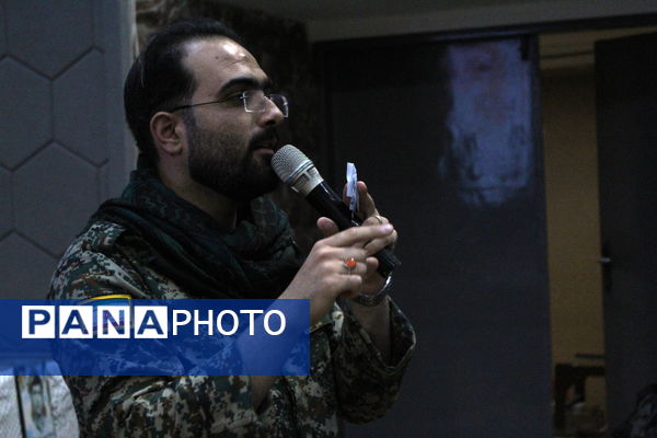 یادوراه شهدای معلم یزد