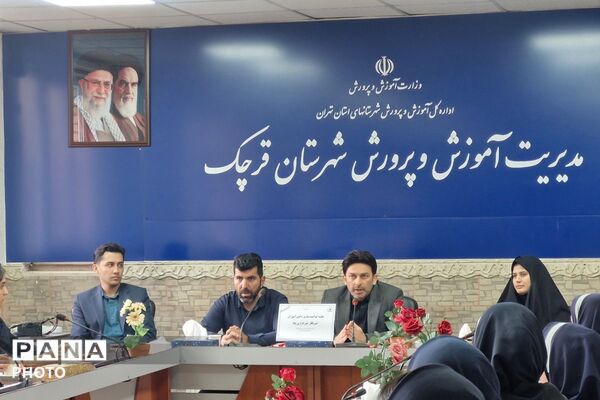 آغاز مسیر فعالیت رسانه‌ای دانش‌آموزان جدیدالورود پانا در قرچک