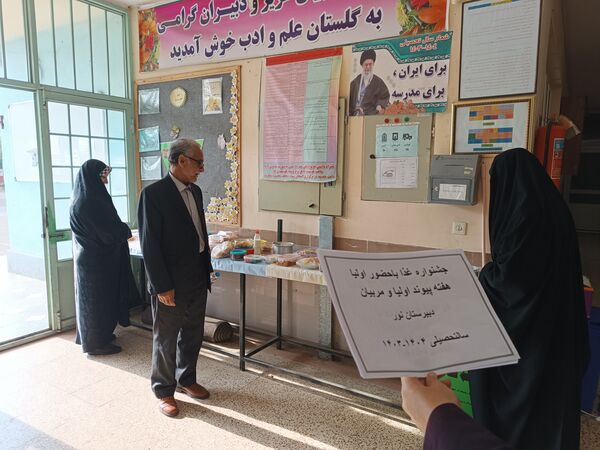 جشنواره غذا در دبیرستان دخترانه نور اردبیل 