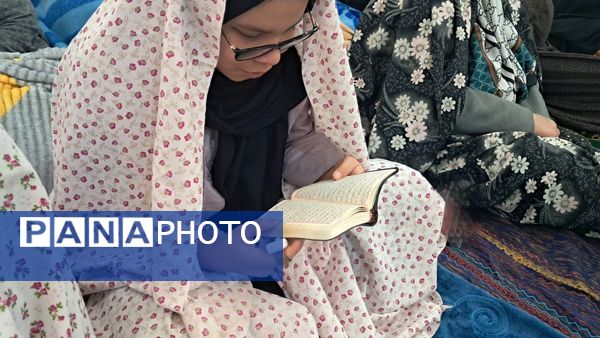 اعتکاف دخترانه در مسجد امام حسن مجتبی(ع) قم