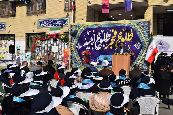 حضور پرشمار مسئولان آموزش و پرورش در جشن دهه فجر